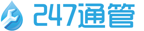 247通管 Logo
